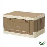 جعبه وسایل تاشو نیچرهایک مدل CNK2350XB012