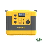 پاور استیشن 1000 وات قابل حمل LIPOWER مدل G1000L-S
