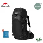 کوله پشتی 70 لیتری نیچرهایک مدل CNK2450XB014