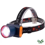 چراغ پیشانی اسمال سان مدل ZY-H136