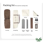 بسته بندی چادر 4 نفره نیچرهایک CNK2550WS010