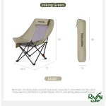 ابعاد صندلی مسافرتی نیچرهایک CNK2550JJ019