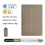 زیرانداز کیسه خواب 2 نفره نیچرهایک مدل CNK2450WS012 رنگ قهوه ای