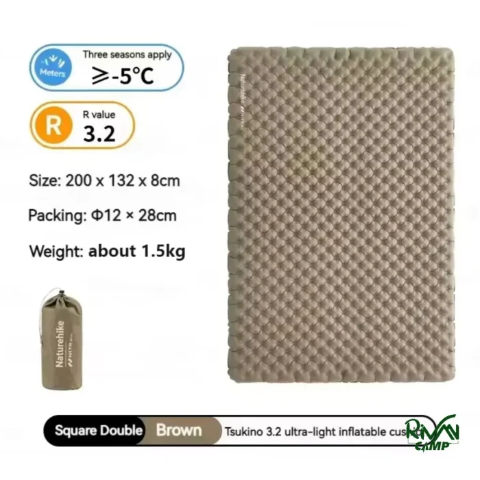 زیرانداز کیسه خواب 2 نفره نیچرهایک مدل CNK2450WS012 رنگ قهوه ای
