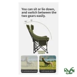 قابلیت های صندلی مسافرتی نیچرهایک CNK2550JJ019