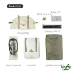 بسته بندی چادر بادی ایر 8.5 Village نیچرهایک مدل CNK2300ZP019