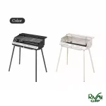 رنگبندی باربیکیو ایستاده تاشو نیچرهایک مدل CNK2300015