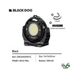 پروژکتور شارژی فندک دار سفری برند بلک داگ مدل CBD2450ZM012