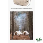 چادر بادی 2-3 نفره برند نیچرهایک مدل CNK2300ZP012