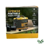 بسته بندی پاور استیشن قابل حمل LIPOWER مدل M1200L-S