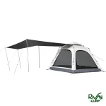 رنگبندی چادر 4 نفره نیچرهایک CNK2550WS010