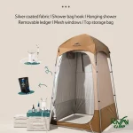 طراحی چادر حمام و توالت نیچرهایک مدل SHOWER کد NH21ZP005