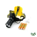 قایلیت شارژ چراغ پیشانی اسمال سان مدل W645