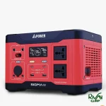 طراحی پاور استیشن سیگما مدل Sigma Max 800