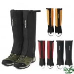 رنگ بندی گتر نیچرهایک مدل CNK2450DS011