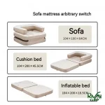 قابلیت های مبل بادی نیچرهایک مدل CNK2300DZ010