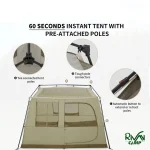 طراحی چادر اتوماتیک 4-3 نفره نیچرهایک مدل VILLAGE 6.0 2 کد CNK2300ZP021