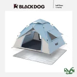 کاربرد زیرانداز چادر بلک داگ BD-FCD001