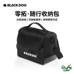 ابعاد کیف تاکتیکال بلک داگ CBD2450XB018