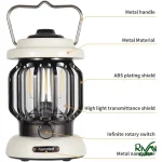 طراحی چراغ فانوسی کینگ کمپ مدل KL2305