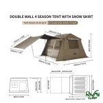 ابعاد چادر اتوماتیک 4-3 نفره نیچرهایک مدل VILLAGE 6.0 2 کد CNK2300ZP021