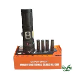 ظرفیت باتری چراغ قوه زینگارو مدل 2303b