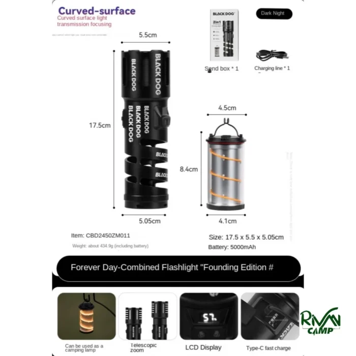 جزئیات چراغ قوه بلک داگ مدل CBD2450ZM011