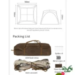 بسته بندی سایبان نیچرهایک مدل CNK230WS014