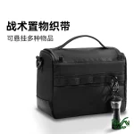 وزن کیف تاکتیکال بلک داگ CBD2450XB018