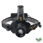 طراحی چراغ پیشانی اسمال سان مدل ZY-T502