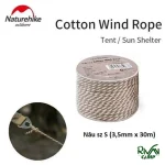 طول طناب باد چادر 30 متری نیچرهایک مدل NH20PJ122