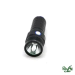 طراحی چراغ قوه اسمال سان مدل E20