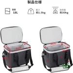 ابعاد کول باکس مسافرتی کینگ کمپ مدل KP2107