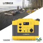 قابلیت هاپاور استیشن 1000 وات قابل حمل LIPOWER مدل G1000L-S