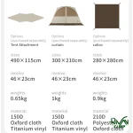 ابعاد سایبان نیچرهایک مدل CNK230WS014