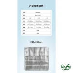 ابعاد زیرانداز چادر بلک داگ BD-FCD001