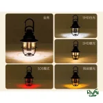 ابعاد چراغ فانوسی شارژی بلک داگ مدل CBD2450ZM013