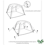 برپایی سایبان نیچرهایک مدل CNK230WS014