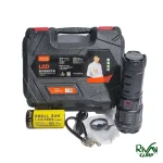 بسته بندی چراغ قوه اسمال سان مدل T301