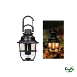 چراغ فانوسی شارژی برند بلک داگ مدل CBD2450ZM013