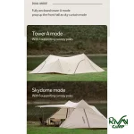 ویژگی های چادر کمپینگ نیچرهایک مدل NH20TM001