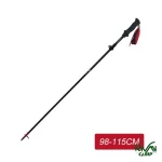 استحکام عصای کوهنوردی نیچرهایک مدل NH18D010-Z | ST07