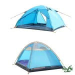 وزن چادر کوهنوردی ۳ نفره پکینیو مدل PKN-C2006