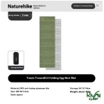 طراحی زیرانداز تاشوی لانه تخم مرغی Troues R3.0مدلCNK2550WS030