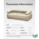 جزئیات مبل بادی نیچرهایک مدل NH22FCD06