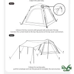 برپایی چادر 4 نفره نیچرهایک CNK2550WS010
