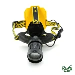 ظرفیت باتری چراغ پیشانی اسمال سان مدل W645