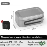 ابعاد ظرف غذا تیتانیومی نیچرهایک مدل CNH22CJ010