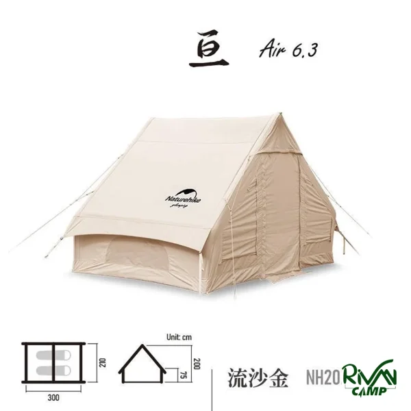 ابعاد چادر بادی ایر 6.3 نیچرهایک مدل NH20ZP009