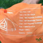 جزئیات چادر کوهنوردی یک نفره پکینیو مدل PKN-T1001